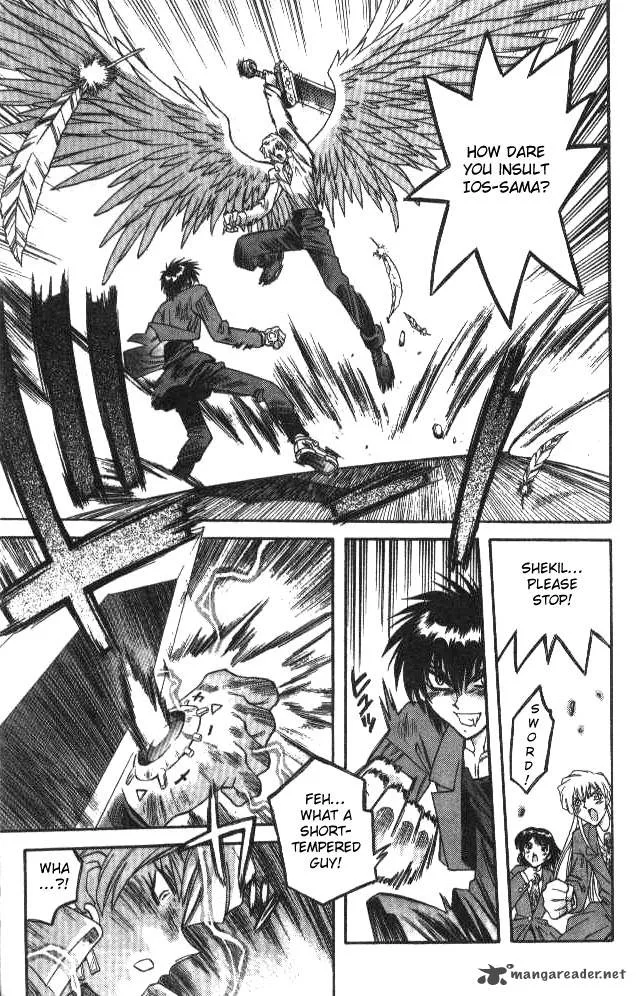 Devil Devil Chapter 8 page 175