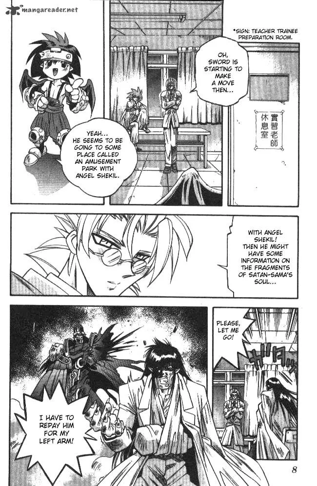 Devil Devil Chapter 9 page 7