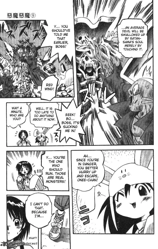 Devil Devil Chapter 9 page 24