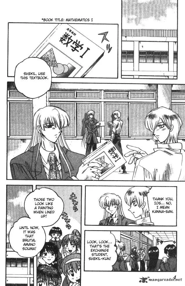 Devil Devil Chapter 9 page 3