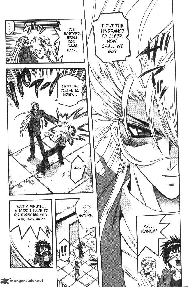 Devil Devil Chapter 9 page 41