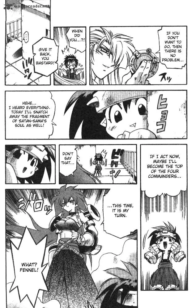 Devil Devil Chapter 9 page 42