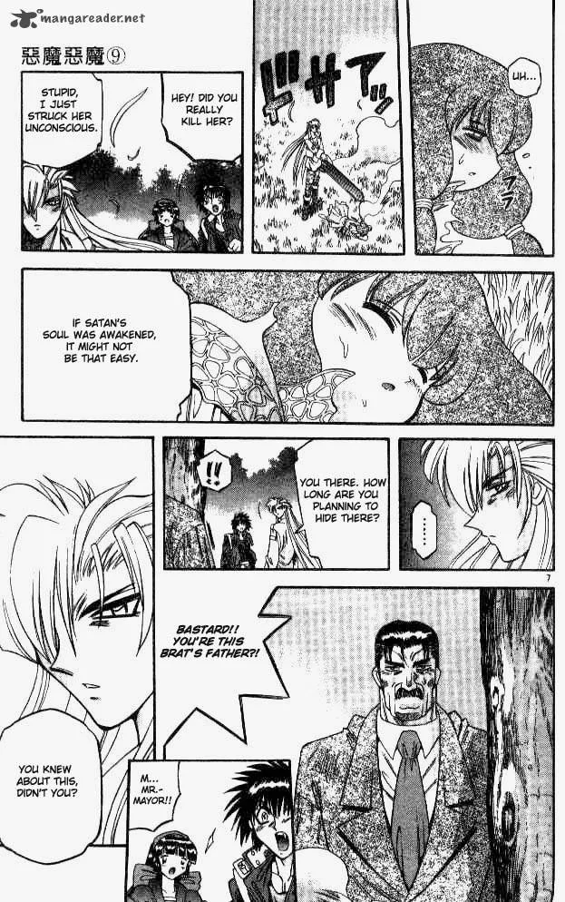 Devil Devil Chapter 9 page 60