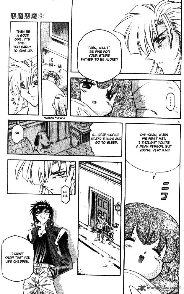 Devil Devil Chapter 9 page 64