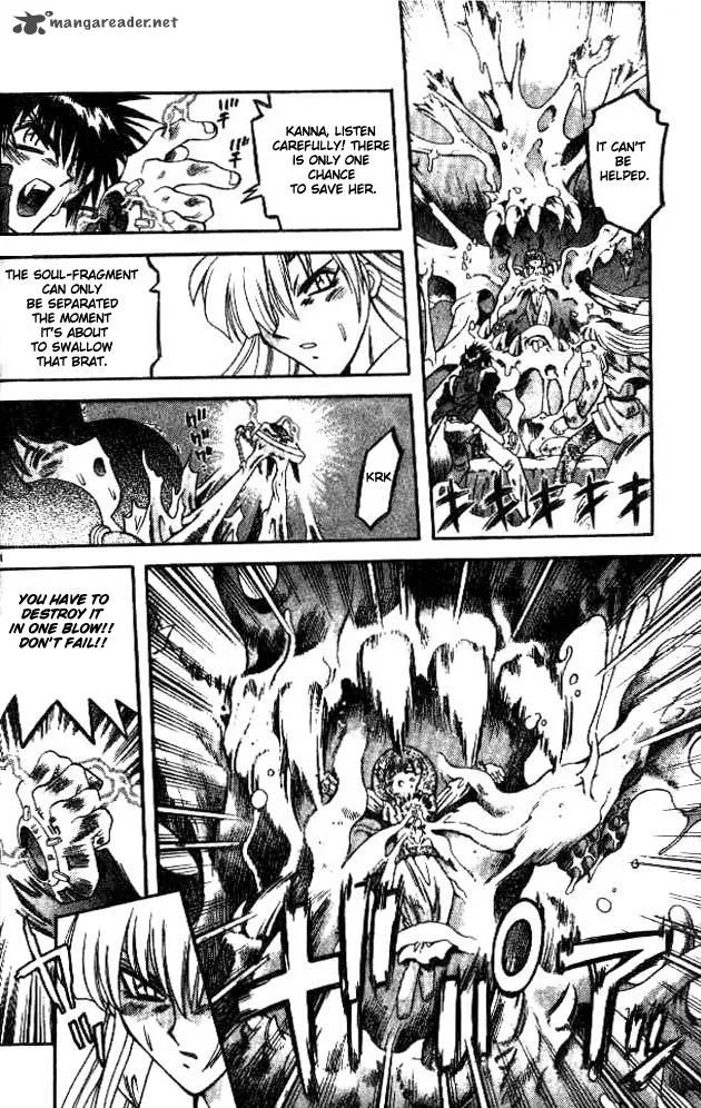 Devil Devil Chapter 9 page 67