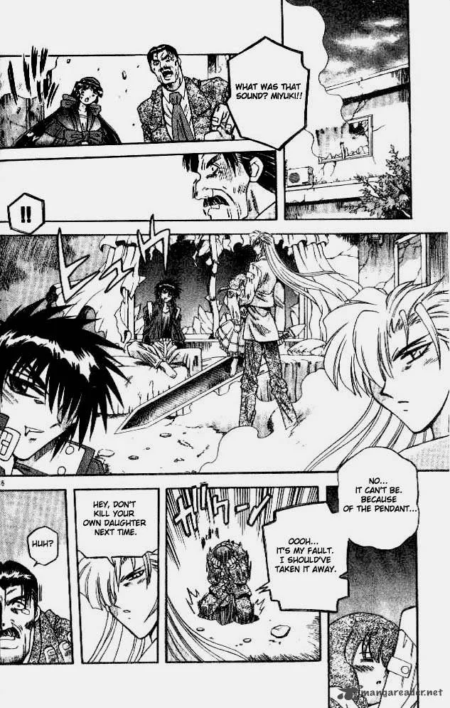 Devil Devil Chapter 9 page 69