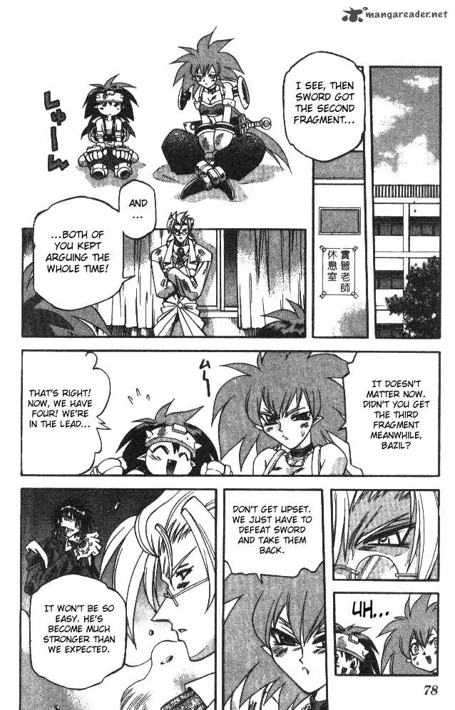 Devil Devil Chapter 9 page 75