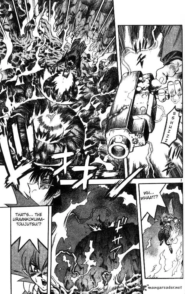 Devil Devil Chapter 9 page 91