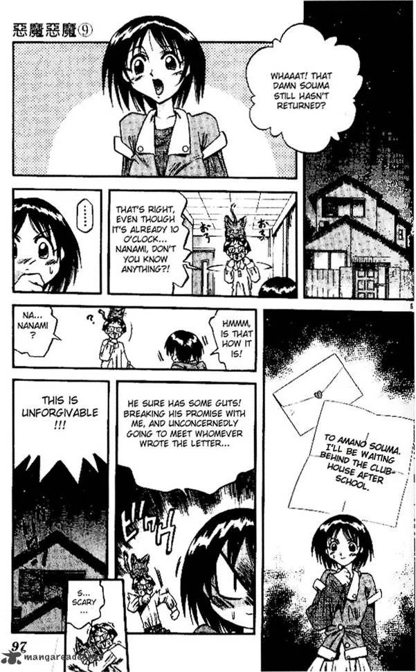 Devil Devil Chapter 9 page 93