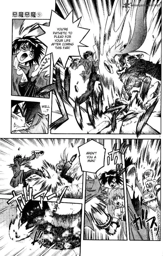 Devil Devil Chapter 9 page 95