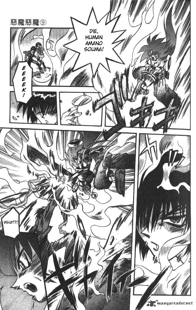 Devil Devil Chapter 9 page 109