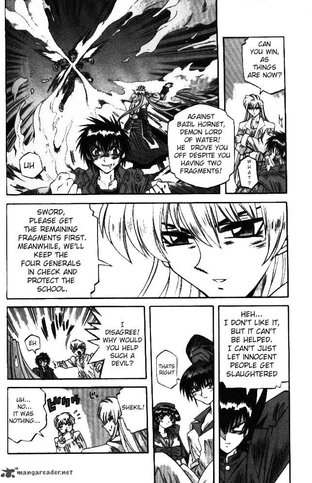 Devil Devil Chapter 9 page 124