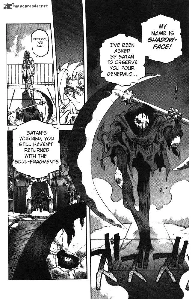 Devil Devil Chapter 9 page 128