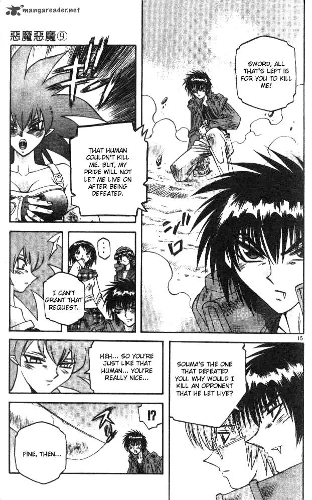 Devil Devil Chapter 9 page 165