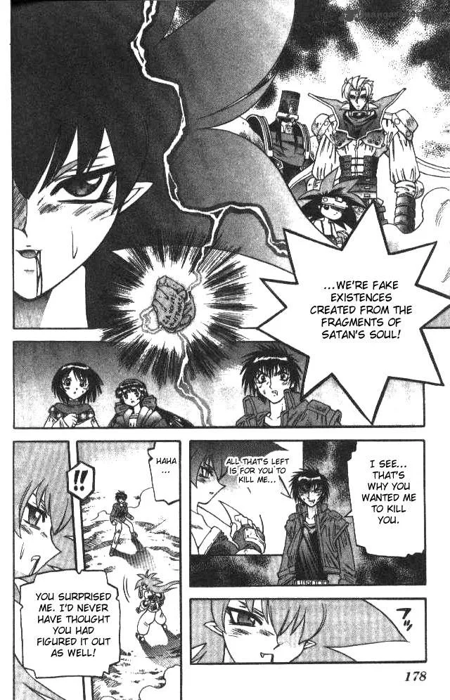 Devil Devil Chapter 9 page 170