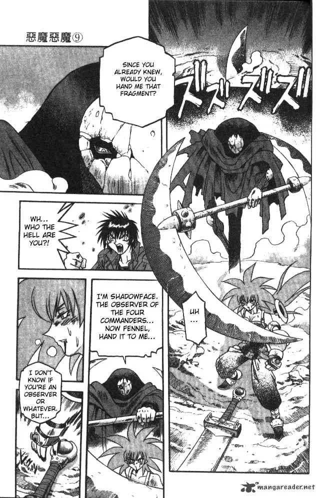 Devil Devil Chapter 9 page 171