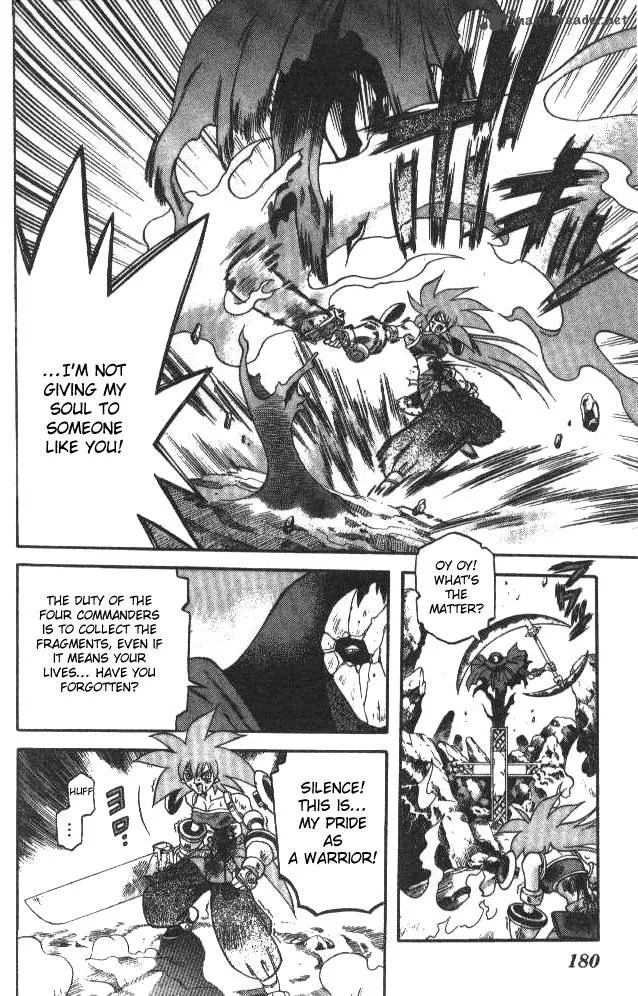 Devil Devil Chapter 9 page 172