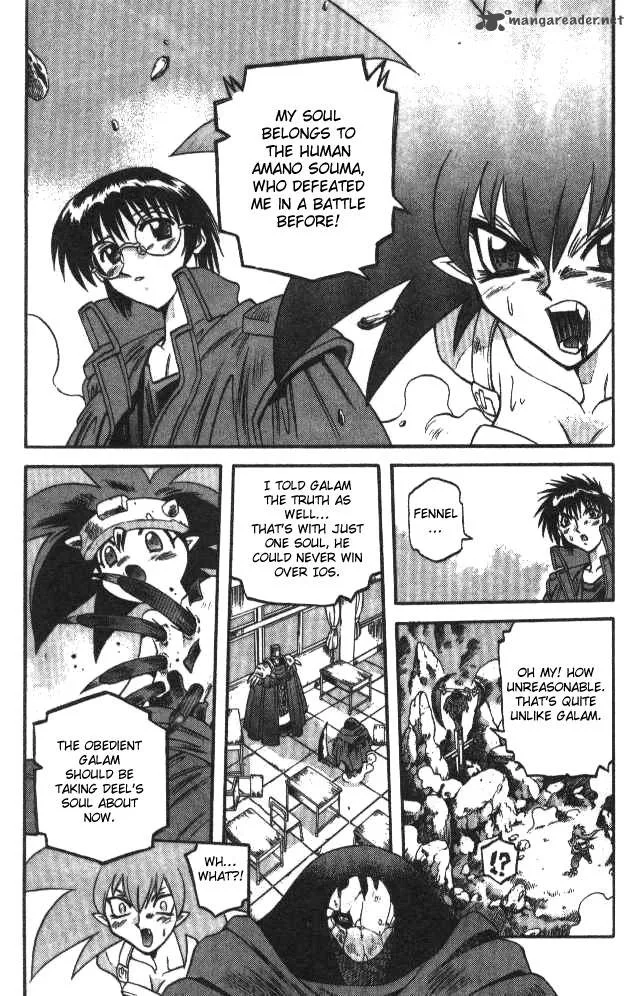 Devil Devil Chapter 9 page 173