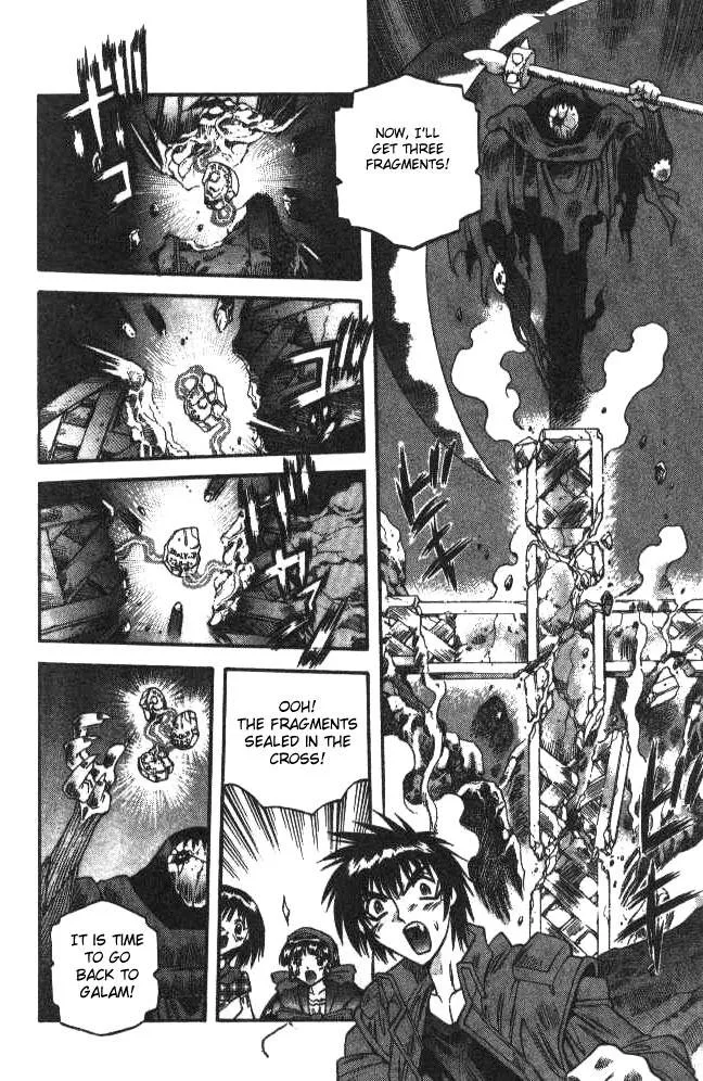 Devil Devil Chapter 9 page 174