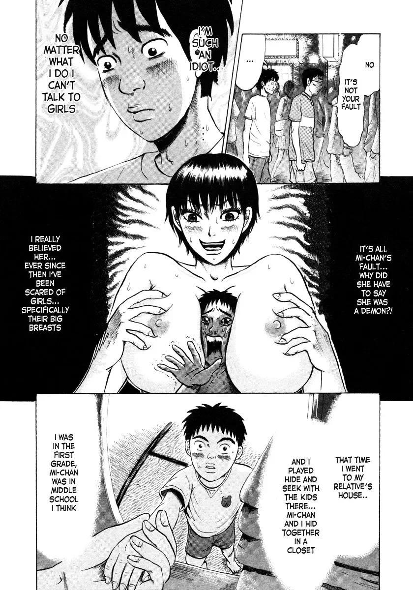 Devil Ecstasy Chapter 1 page 11