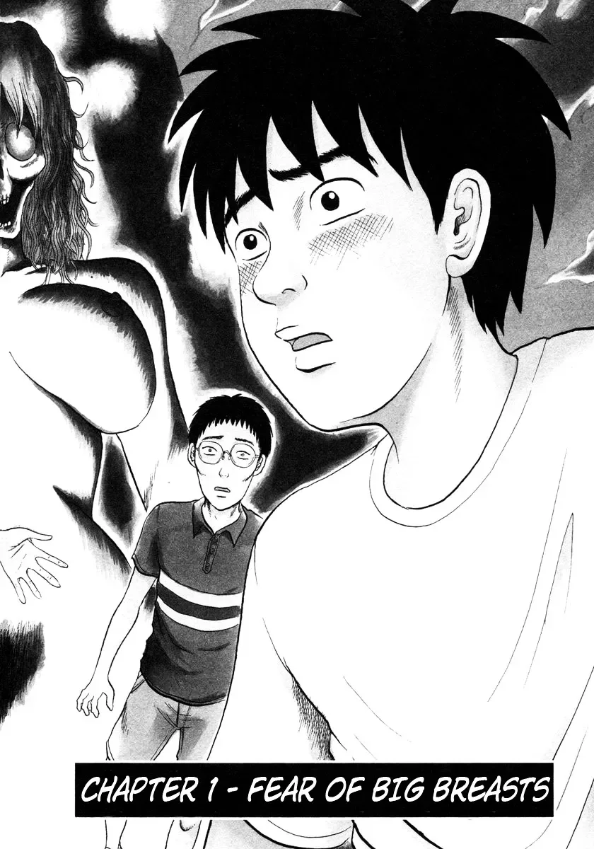Devil Ecstasy Chapter 1 page 2