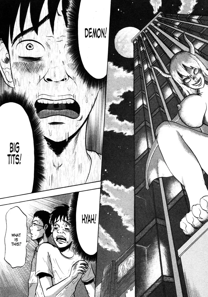 Devil Ecstasy Chapter 1 page 15