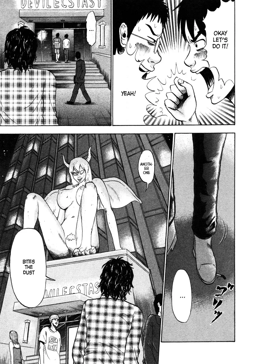 Devil Ecstasy Chapter 1 page 19