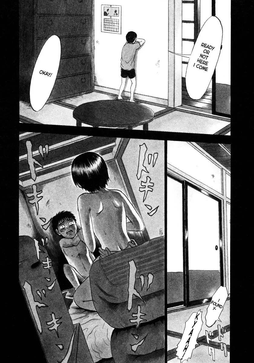 Devil Ecstasy Chapter 1 page 4