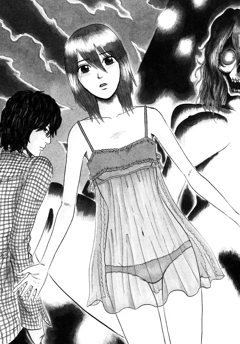 Devil Ecstasy Chapter 1 page 3