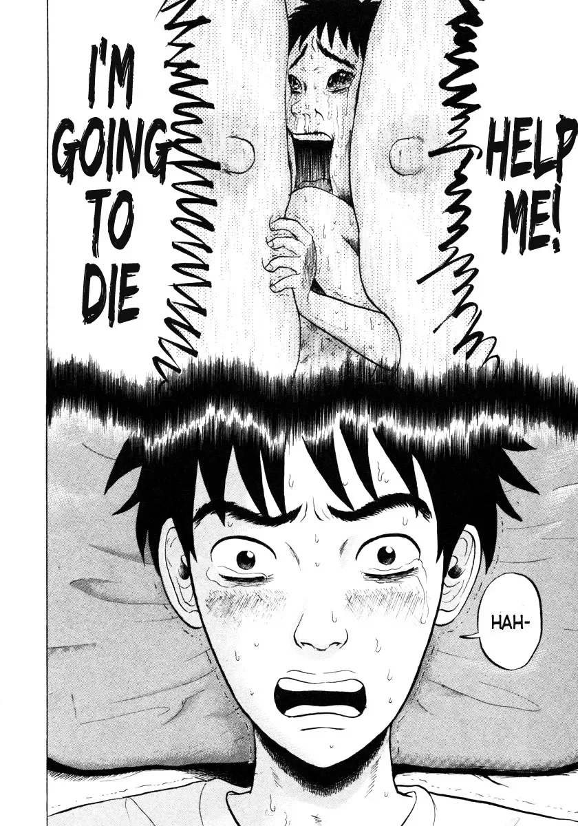Devil Ecstasy Chapter 1 page 6