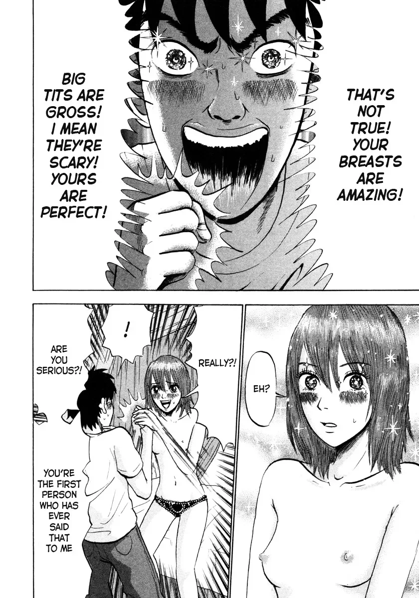 Devil Ecstasy Chapter 1 page 36