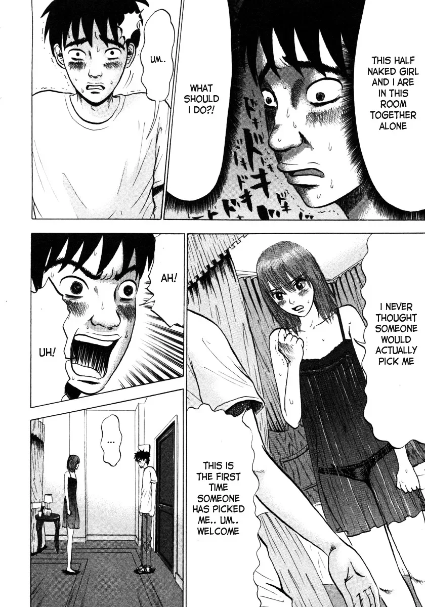 Devil Ecstasy Chapter 1 page 30