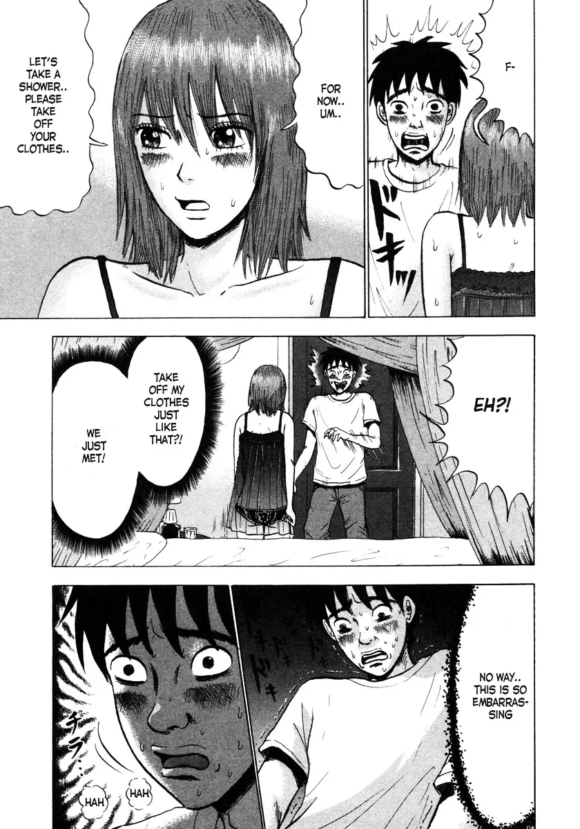 Devil Ecstasy Chapter 1 page 31