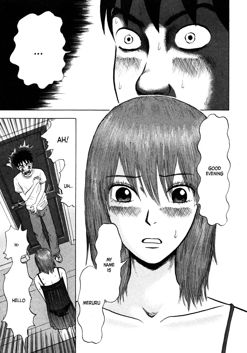 Devil Ecstasy Chapter 1 page 29