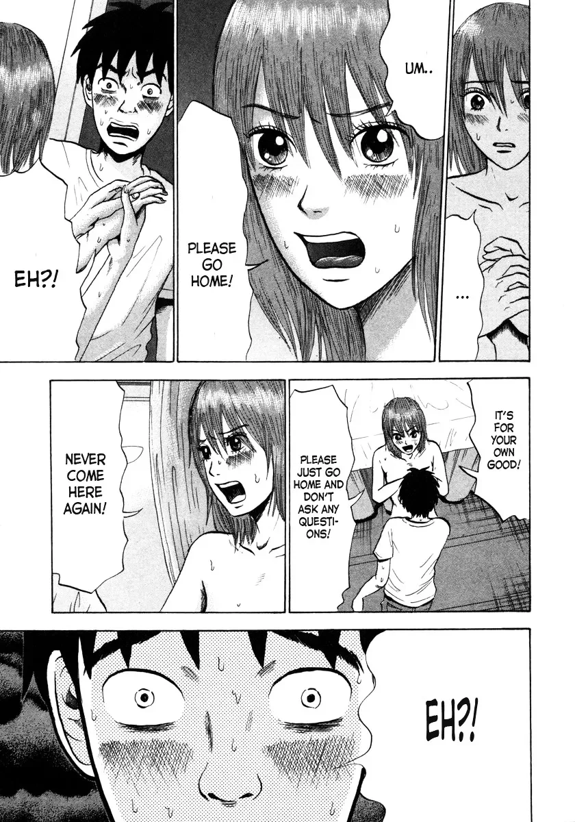 Devil Ecstasy Chapter 1 page 37
