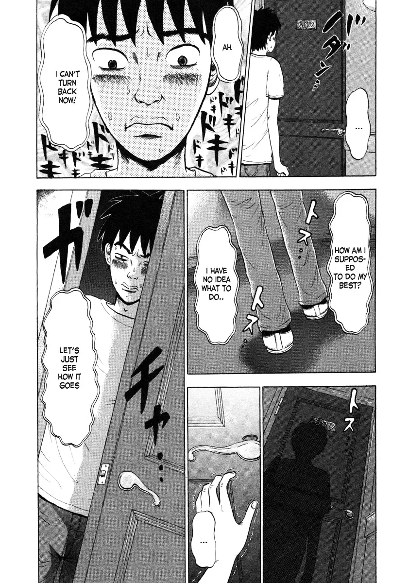 Devil Ecstasy Chapter 1 page 27