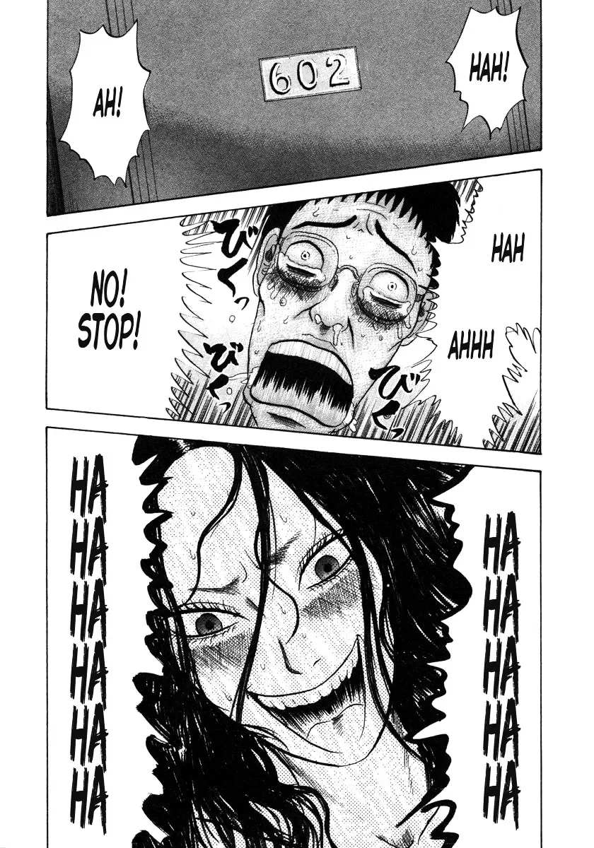 Devil Ecstasy Chapter 1 page 38