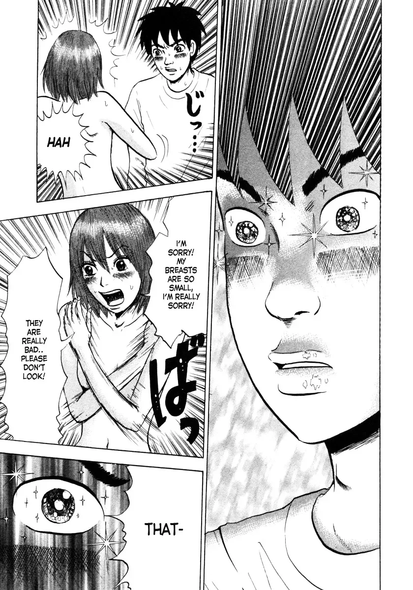 Devil Ecstasy Chapter 1 page 35