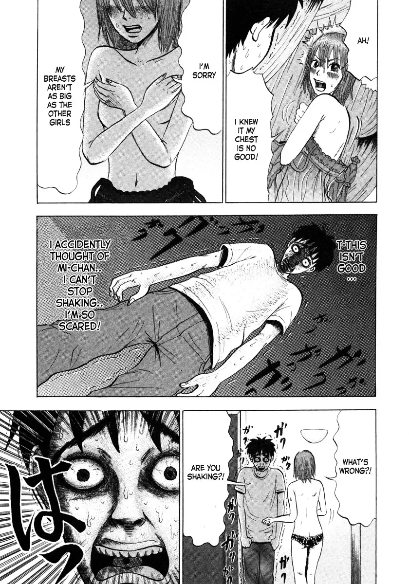 Devil Ecstasy Chapter 1 page 33