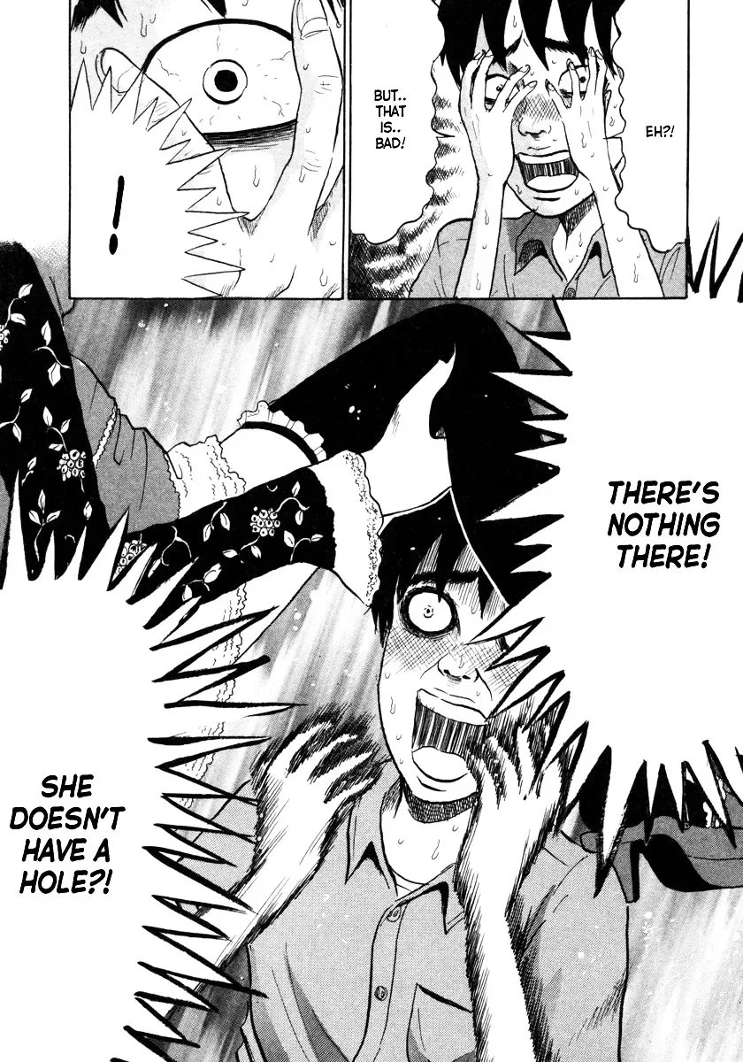 Devil Ecstasy Chapter 10 page 7