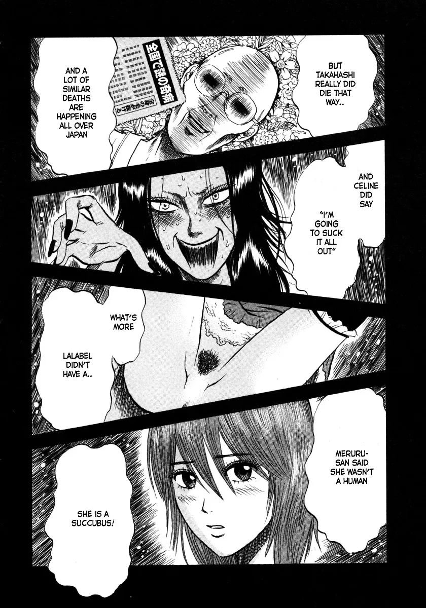 Devil Ecstasy Chapter 10 page 14