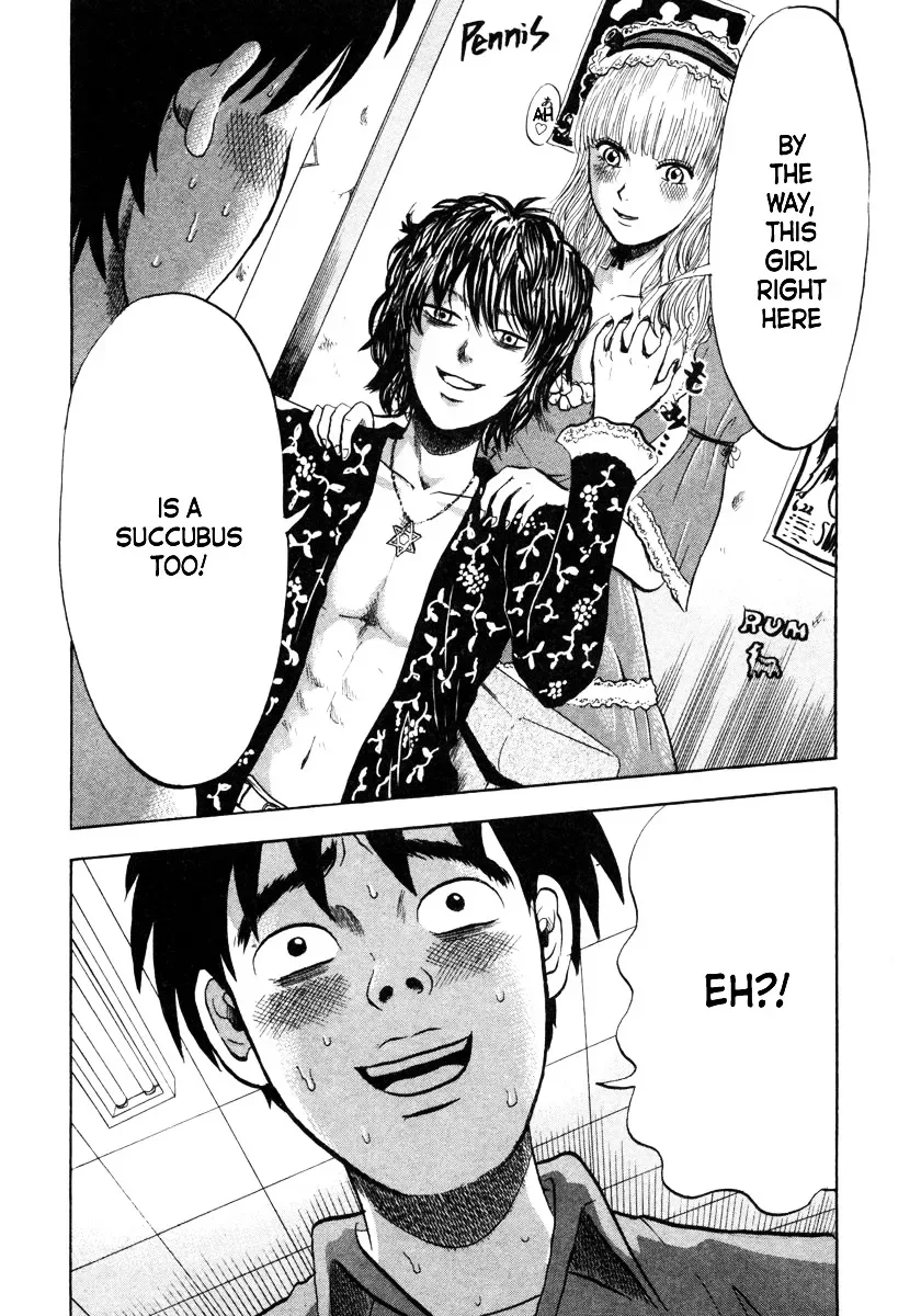 Devil Ecstasy Chapter 10 page 2