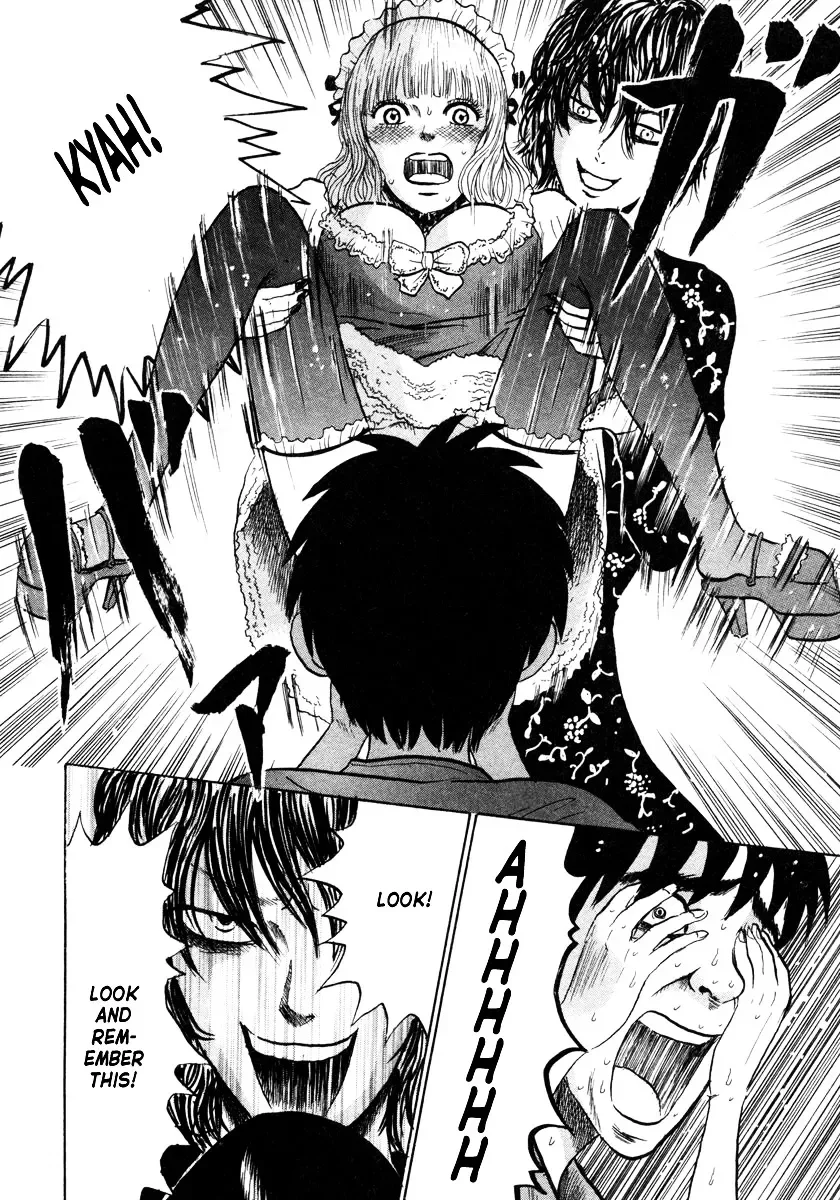 Devil Ecstasy Chapter 10 page 6