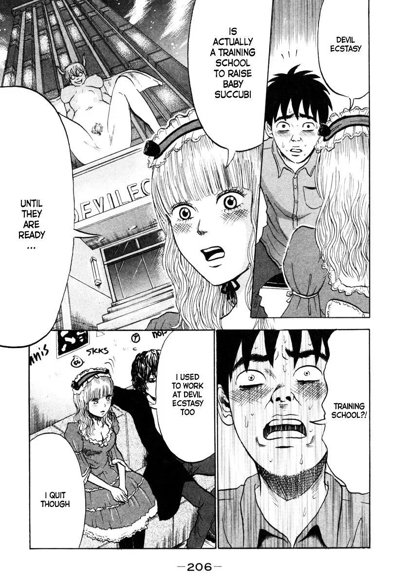 Devil Ecstasy Chapter 10 page 10