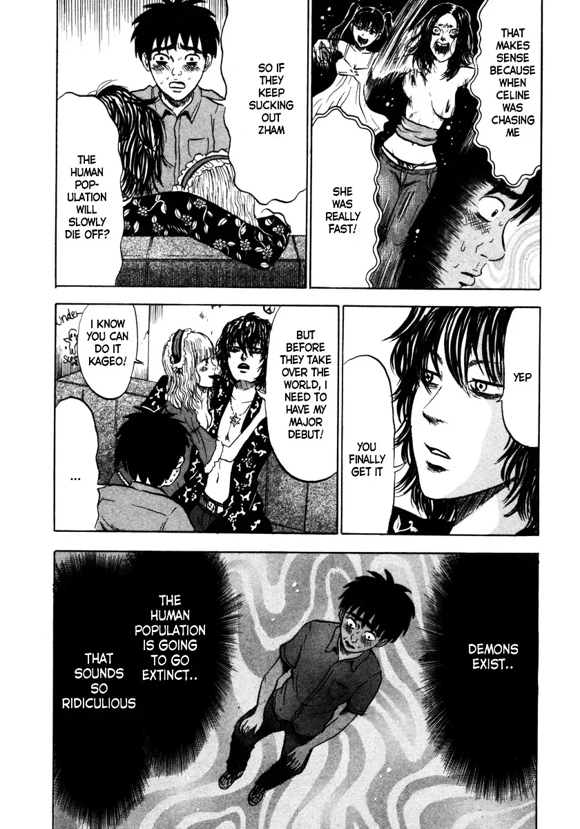 Devil Ecstasy Chapter 10 page 13