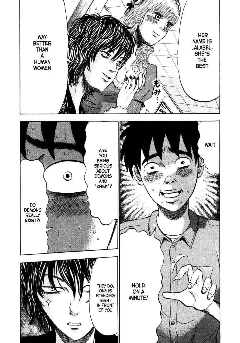 Devil Ecstasy Chapter 10 page 3