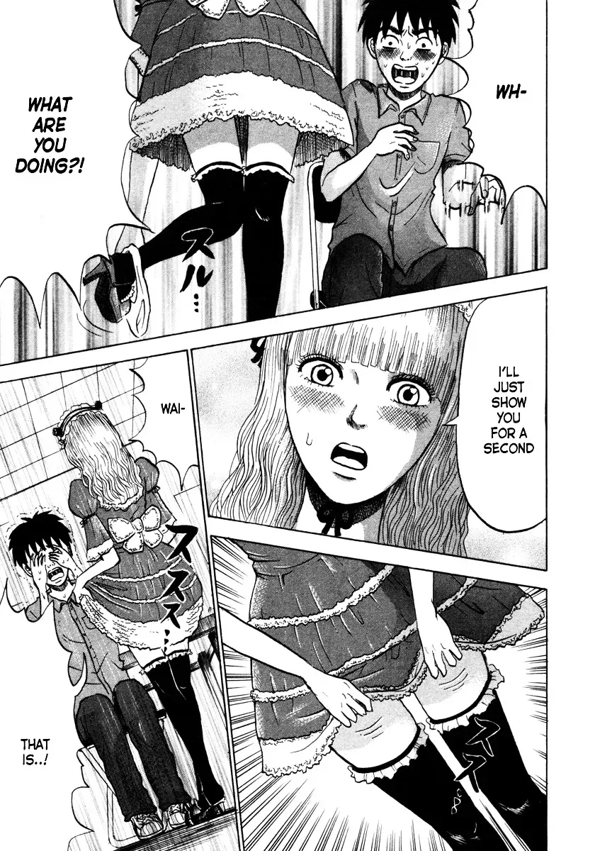 Devil Ecstasy Chapter 10 page 5