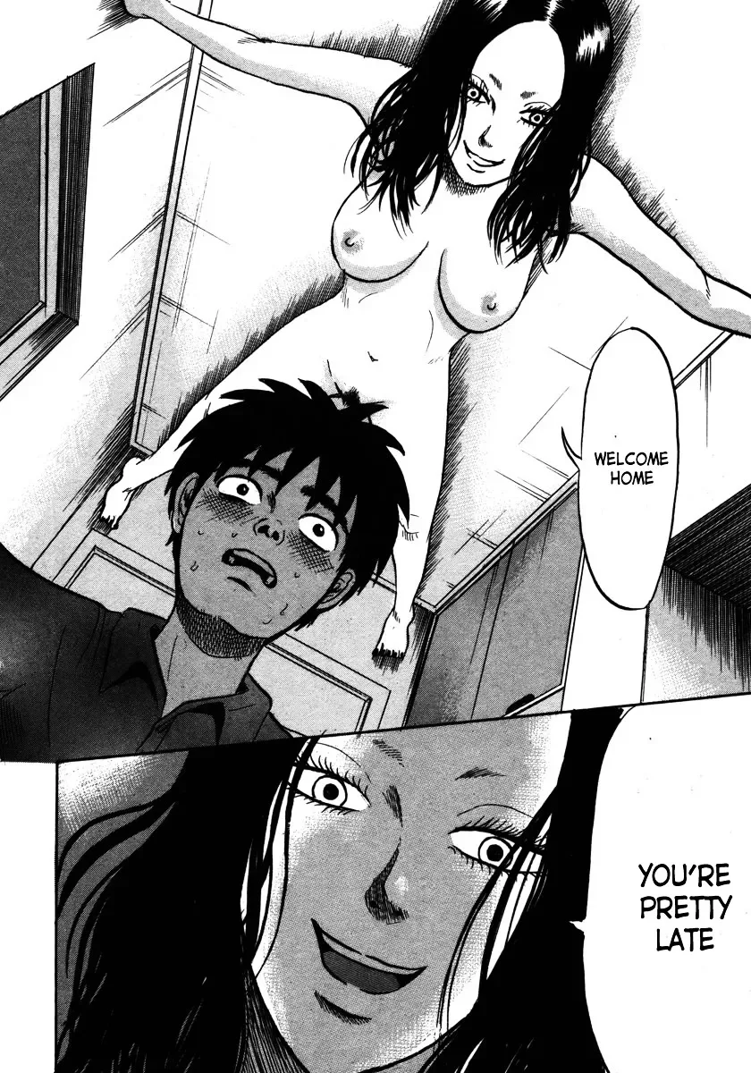 Devil Ecstasy Chapter 11 page 6
