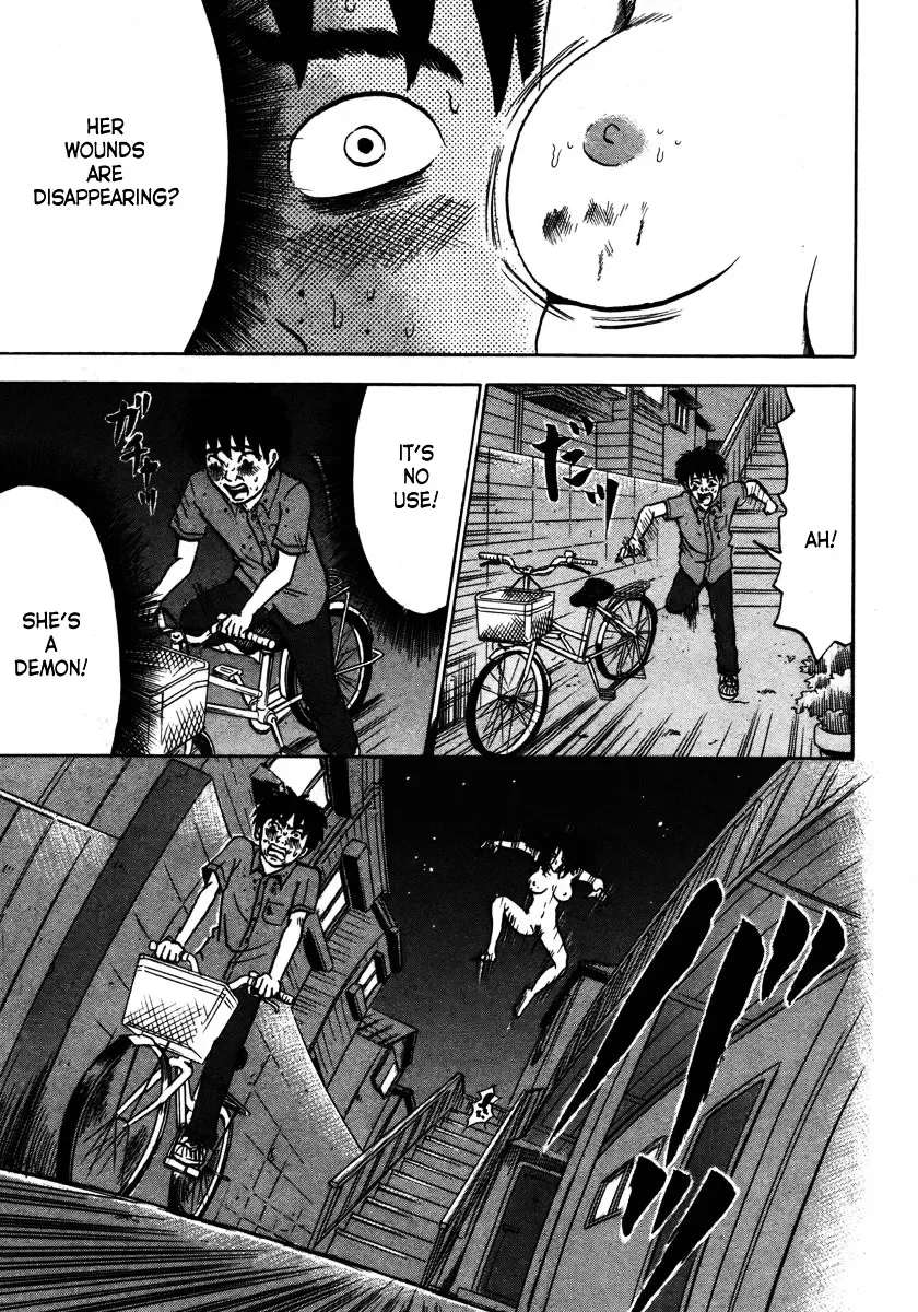 Devil Ecstasy Chapter 11 page 15