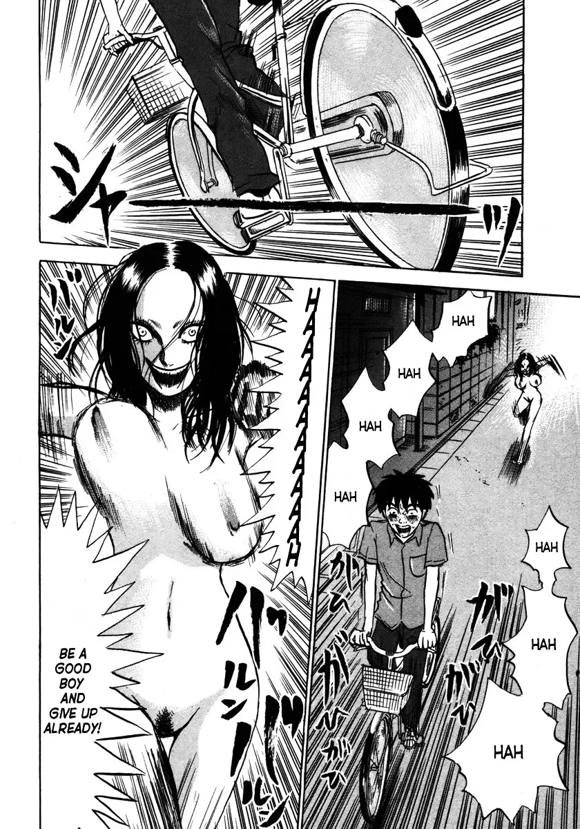 Devil Ecstasy Chapter 12 page 2